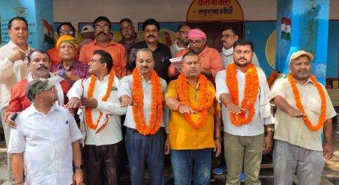 जौनपुर।विकास क्षेत्र रामनगर में प्राथमिक शिक्षक संघ का अधिवेशन संपन्न।