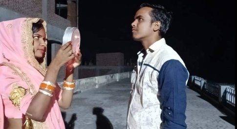 धूमधाम से मनाया गया करवा चौथ