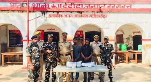 एसएसबी व पुलिस की संयुक्त टीम ने एक करोड़ की चरस के साथ दो नेपाली तस्करों को किया गिरफ्तार
