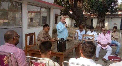 रुपईडीहा थाना परिसर में आगामी दीपावली पर्व को लेकर पीस कमेटी की बैठक संपन्न