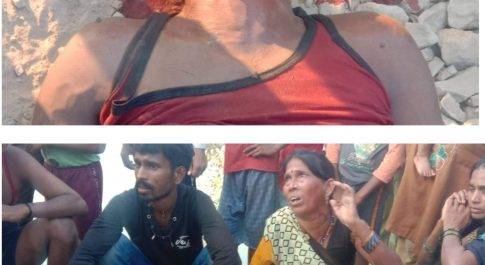 बृजमनगंज, महाराजगंज। बनगाड़ियां के पास नाले में मिला युवक का लाश, हत्या की आशंका