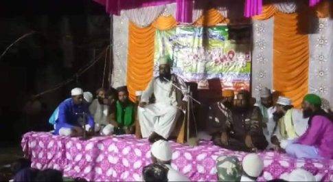 इंसानियत का पैगाम देता है इस्लाम