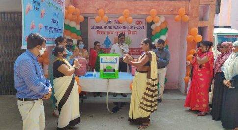 हैण्डवाश डे पर आयोजित हुआ स्वच्छता व्यवहार परिवर्तन कार्यक्रम