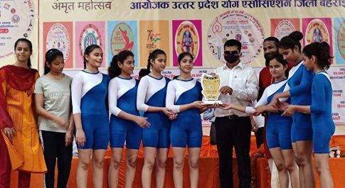 39वीं उत्तर प्रदेश राज्य स्तरीय योगासन खेल प्रतियोगिता का सहकारिता मंत्री ने किया शुभारम्भ
