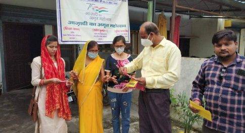 विधिक जागरूकता एवं साक्षरता के लिए आयोजित किये गये विविध कार्यक्रम