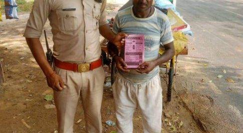 विधिक जागरूकता एवं साक्षरता के लिए आयोजित किये गये विविध कार्यक्रम