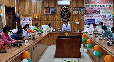 डीएम ने मीडिया प्रतिनिधियों से की पुनरीक्षण में सहयोग की अपील