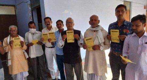 विधिक जागरूकता एवं साक्षरता के लिए आयोजित किये गये विविध कार्यक्रम
