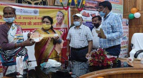 प्रधानमंत्री नरेन्द्र मोदी ने वर्चुअल माध्यम से किया रू. 4,737 करोड़ की 75 विकास परियोजनाओं का लोकार्पण/शिलान्यास प्रदेश के 75 जनपदों के 75 हज़ार लाभार्थियों को सौपी आवास की चाभी