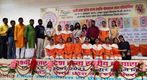उ.प्र. राज्य स्तरीय योगासन खेल प्रतियोगिता में विभिन्न जनपदों के ऑनलाइन/ऑफलाइन माध्यम से 1735 खिलाड़ी कर रहे है प्रतिभाग