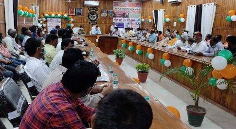 जिलाधिकारी की अध्यक्षता में सम्पन्न हुई जिला शान्ति समिति की बैठक