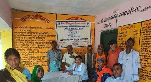विधिक जागरूकता एवं साक्षरता के लिए आयोजित किये गये विविध कार्यक्रम