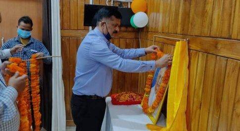 जनपद में समारोहपूर्वक मनाया गया राष्ट्रीय एकता दिवस