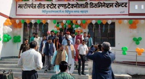 सेमरौना व चर्दा में सांसद ने किया कृषि कल्याण केन्द्र का उद्घाटन