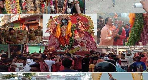 बृजमनगंज।मां भद्र काली का विसर्जन प्रशासन की देखरेख में झांकी व अखाड़े के साथ हुआ संपन्न