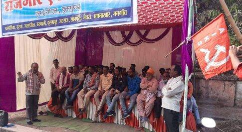 विस्थापन और रोजगार के मुद्दे पर लड़ाई एक राजनैतिक संघर्ष, भूविस्थापितों के धरने में कहा पराते ने