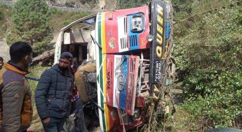 नेपाल में बस दुर्घटना में 12 की मौत ,7 गंभीर रूप से घायलों