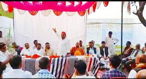समाजवादी पार्टी की बूथ समीक्षा बैठक सम्पन्न, भाजपा सरकार की कार्यशैली से जनता परेशान हो चुकी है : रामहर्ष यादव”