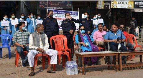 भारत नेपाल सीमा पर मानव तस्करी रोकने के लिए आयोजित हुआ जागरूकता अभियान