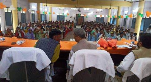विकासखंड मिहींपुरवा में पंचायत प्रतिनिधि सम्मेलन संपन्न, कार्यक्रम के मुख्य अतिथि रहे सहकारिता मंत्री उत्तर प्रदेश माननीय मुकुट बिहारी वर्मा जी