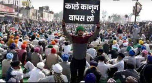 जारी रहेगा किसान आंदोलन, 26 को देशव्यापी आंदोलन, समर्थन मूल्य देने का कानून बनाओ : कहा किसान संगठनों ने