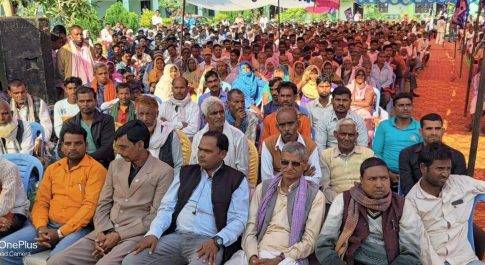 बसपा का बूथ स्तरीय कार्यकर्ता सम्मेलन का हुआ आयोजन ,मुख्य सेक्टर प्रभारी देवीपाटन मंडल राजकुमार कुरील रहे कार्यक्रम के मुख्य अतिथि