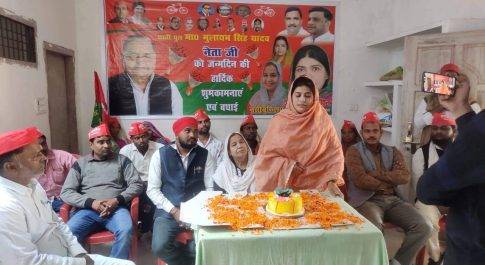 82 वर्ष के हुए मुलायम, बहराइच में रक्तदान कर सपाइयों ने मनाया जन्मदिन