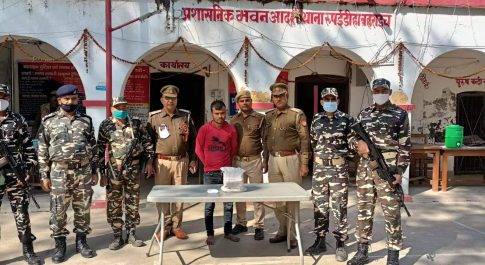 भारत नेपाल सीमा पर 4 किलो 150 ग्राम चरस के साथ अभियुक्त गिरफ्तार