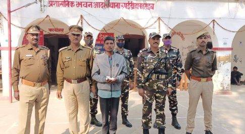 भारत नेपाल सीमा पर सशस्त्र सीमा बल व पुलिस की संयुक्त कार्यवाही में ,90 लाख रुपये की स्मैक बरामद, एक तस्कर गिरफ्तार