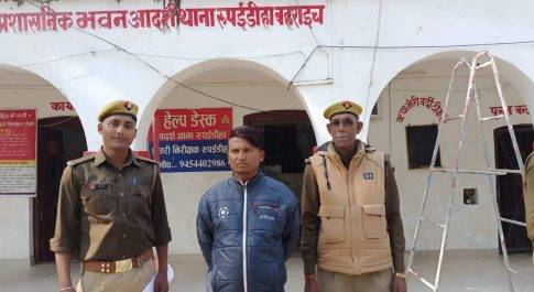 छेडखानी के मुकदमे मे काफी दिनों से वांछित चल रहा अभियुक्त गिरफ्तार