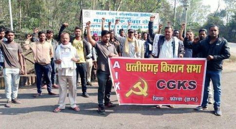 अब गेवरा खदान बंद करने की चेतावनी दी किसान सभा ने, मांगा विस्थापित बेरोजगारों के लिए आउटसोर्सिंग कंपनियों में रोजगार