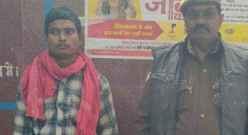 जौनपुर।दुष्कर्म मामले के आरोपी को पुलिस ने किया गिरफ्तार।