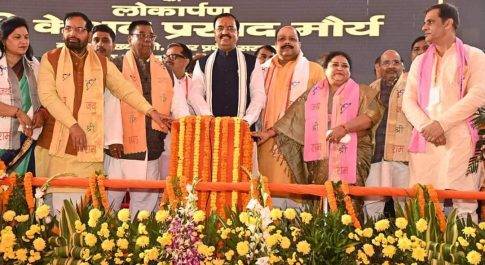 देश में नम्बर वन प्रदेश बनने की ओर अग्रसर उत्तर प्रदेश: केशव प्रसाद मौर्य