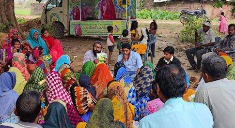 कुशल किसान जागरुकता अभियान रथ हुआ रवाना ब्लाक मिहींपुरवा के 55 गॉवों में किसानों को करेगा जागरूक