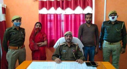 जौनपुर।हत्या से सम्बन्धित नामजद महिला सहित दो अभियुक्तों को थाना सिकरारा पुलिस ने किया गिरफ्तार।