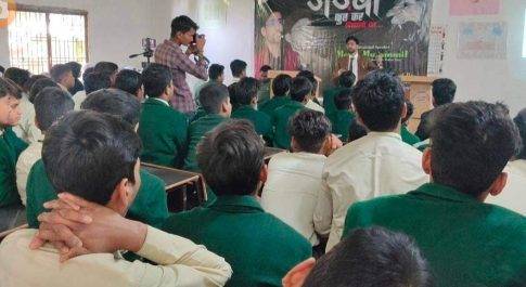 माडर्न कान्वेंट स्कूल में छात्रों तथा शिक्षकों के लिए आयोजित हुई मोटिवेशनल कार्यशाला, प्रशिक्षक प्रोफेसर मोहम्मद मोज़म्मिल ने छात्रों और अध्यापकों को बताए सक्सेज मंत्र के टिप्स,शेयर केयर वेलफेयर ट्रस्ट के माध्यम से वंचित छात्रों की सहायता का लिया संकल्प