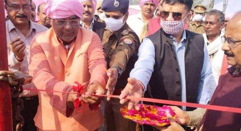 सांसद बहराइच ने किया चीनी मिल नानपारा के पेराई सत्र का शुभारम्भ