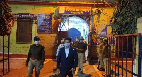 डीएम व एसपी ने किया जिला कारागार का औचक निरीक्षण