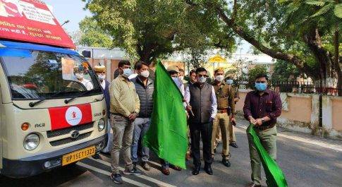 जागरूकता वाहन कोविड टीकाकरण के लिए करेगा जागरूक