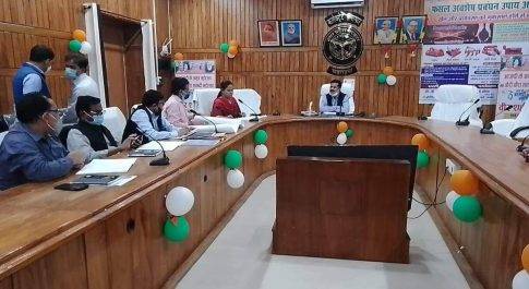 डीएम की अध्यक्षता में सम्पन्न हुई विनियमित क्षेत्र बोर्ड की बैठक