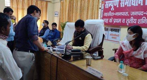 डीएम की अध्यक्षता में तहसील नानपारा में सम्पन्न हुआ सम्पूर्ण समाधान दिवस