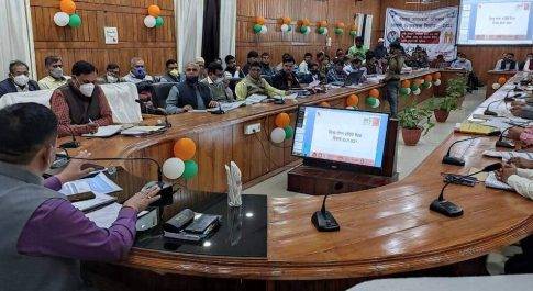 डीएम की अध्यक्षता में सम्पन्न हुई जिला पोषण समिति की बैठक