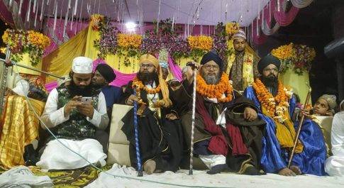 सरकार गौसे आजम कन्फ्रेन्स धूमघाम के साथ मनाया गया