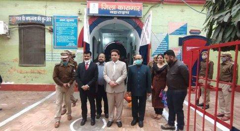 प्रशासनिक न्यायमूर्ति ने किया जेल प्रीमियर लीग शुभारंभ