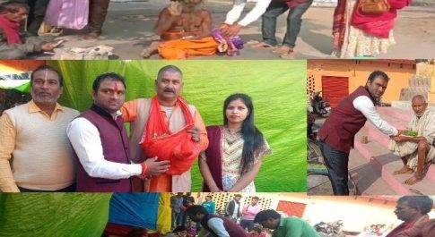 बृजमनगंज।पोषण सखी ने गरीबों में कंबल व अन्न बांट कर मनाया अनूठे अंदाज में वर्षगांठ