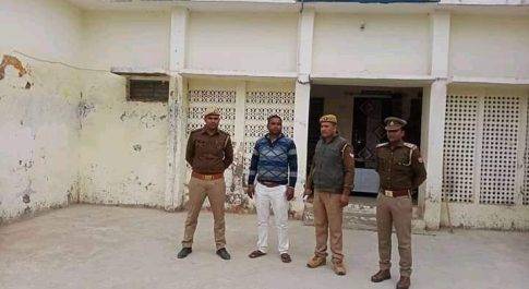 बृजमनगंज पुलिस ने गैंगस्टर एक्ट मे वांछित अभियुक्त को गिरफ्तार कर भेजा जेल