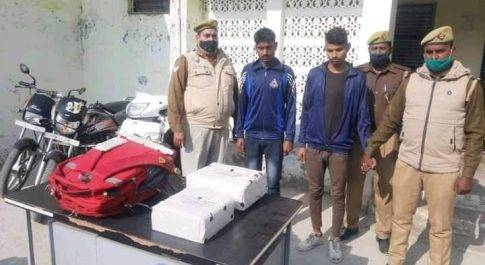 बृजमनगंज पुलिस ने बेलसड से वाहन चेकिंग के दौरान बाइक स्कूटी के साथ दो अभियुक्त को किया गिरफ्तार