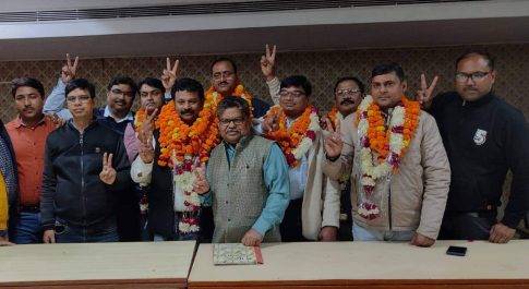 डिप्लोमा फार्मासिस्ट संवर्ग की नयी कार्यकारिणी का गठन