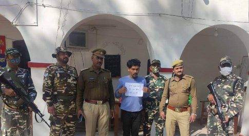 एसएसबी व पुलिस की संयुक्त टीम ने 59 ग्राम स्मैक के साथ एक नेपाली तस्कर को किया गिरफ्तार