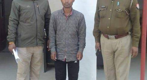 दहेज हत्या के मुकदमे मे वांछित एक ब्यक्ति गिरफ्तार